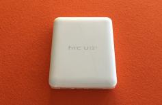 HTC U12 + do wygrania na blogu Orange Polska