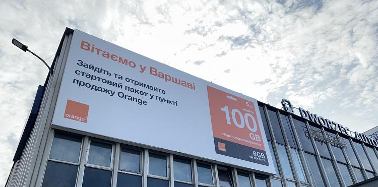 Orange rozpoczął współpracę z PayUkraine. Przelewy pieniężne na Ukrainę za darmo w aplikacji Mój Orange.