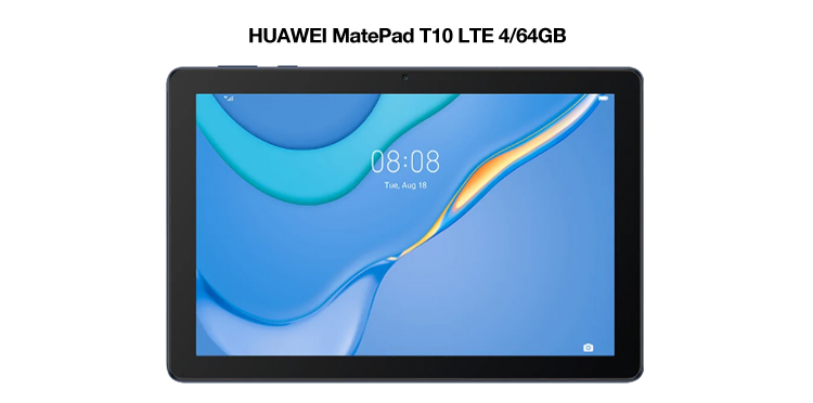 Tablet Huawei MatePad T10 tańszy w niedzielę