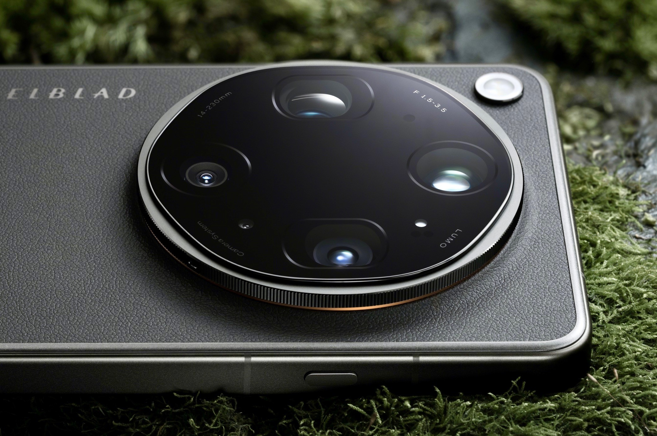 Mamy fotograficznego OPPO Find X9 Ultra 5G